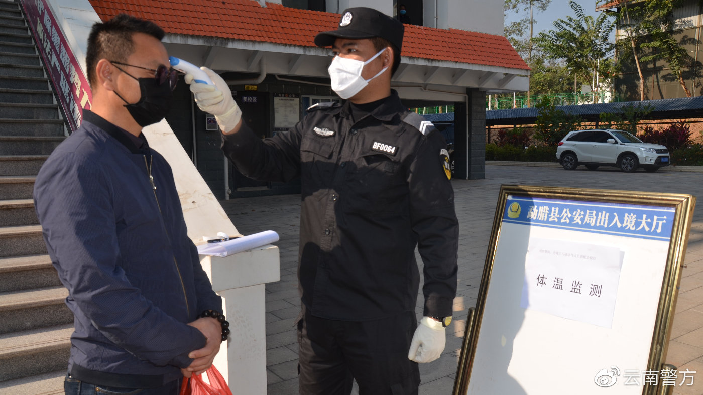 勐腊县疫情解封吗,勐腊疫情解封