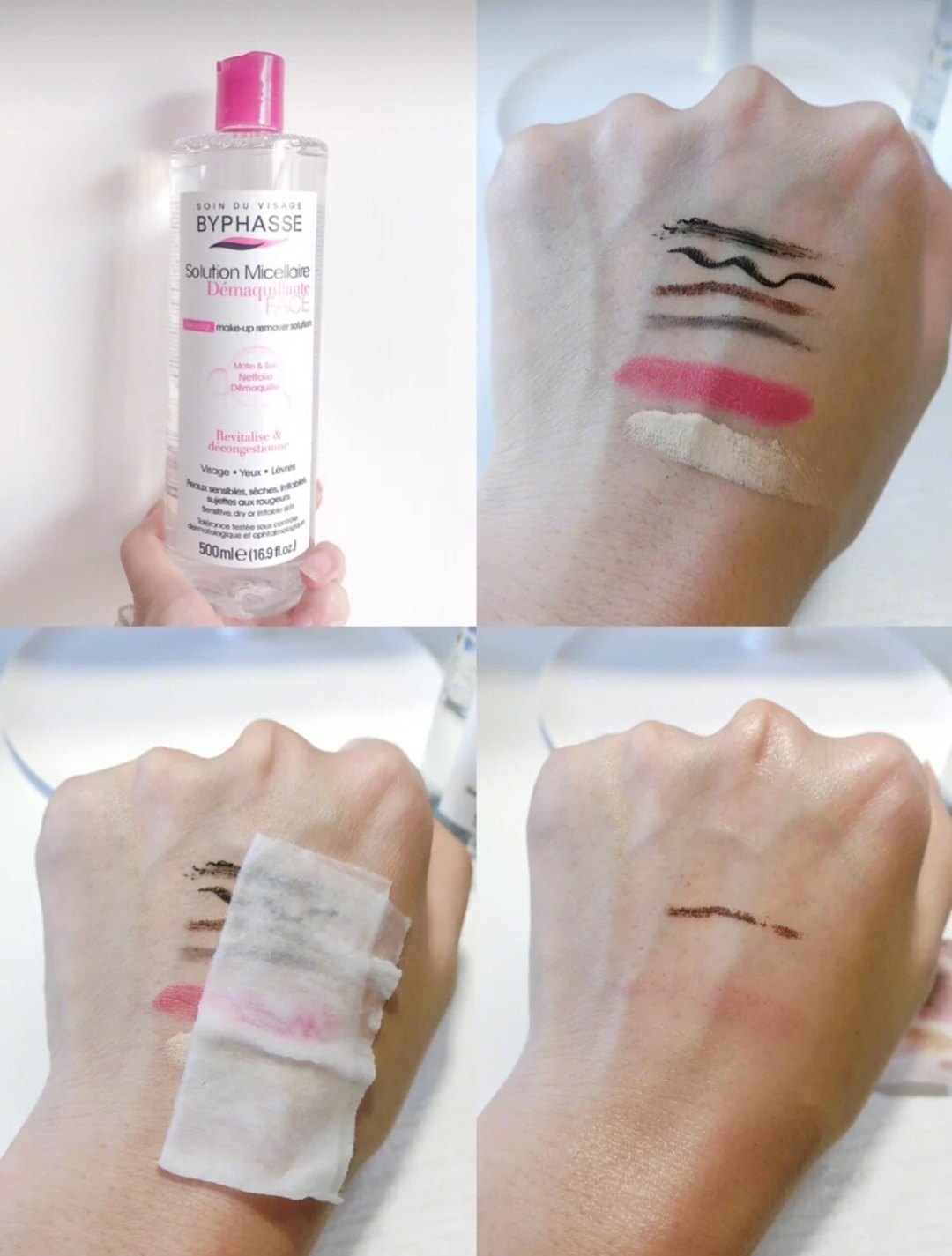 好用又平价的卸妆水有哪些,比较平价的卸妆水有哪些