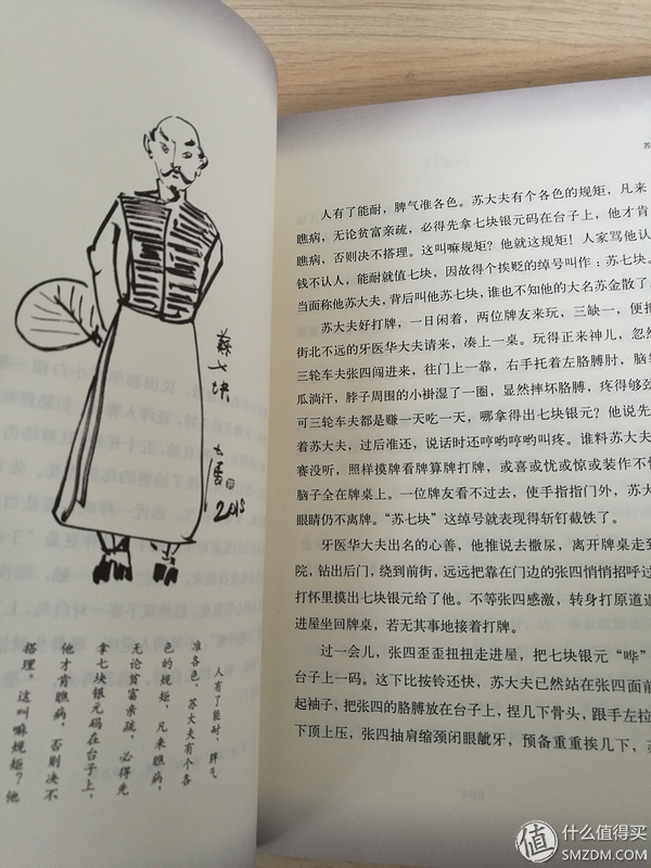 为什么读过一遍的书不想读第二遍,一读再读的书单