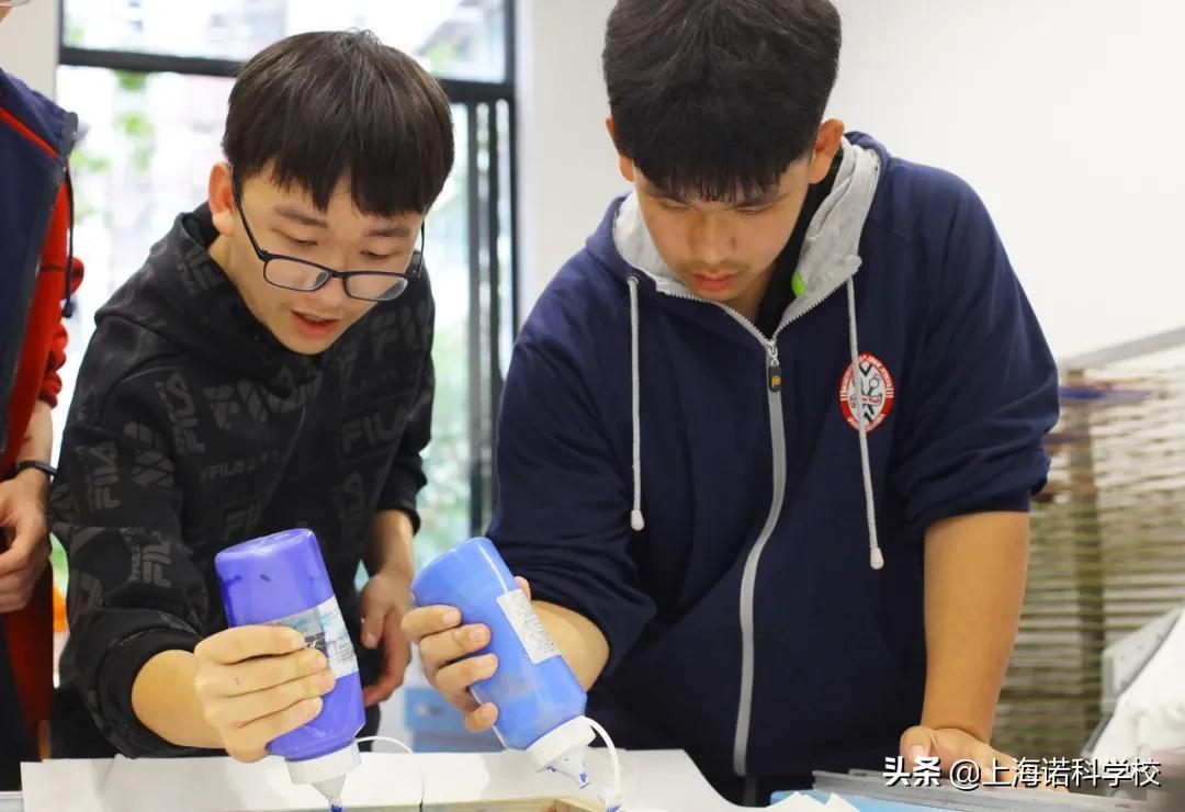 生涯体验记录,生涯体验