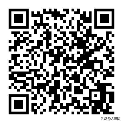 宁化在线最新招聘信息,宁化同城房产