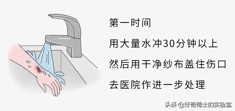女子被尾随侵害怎么自救,被尾随入室女子自救