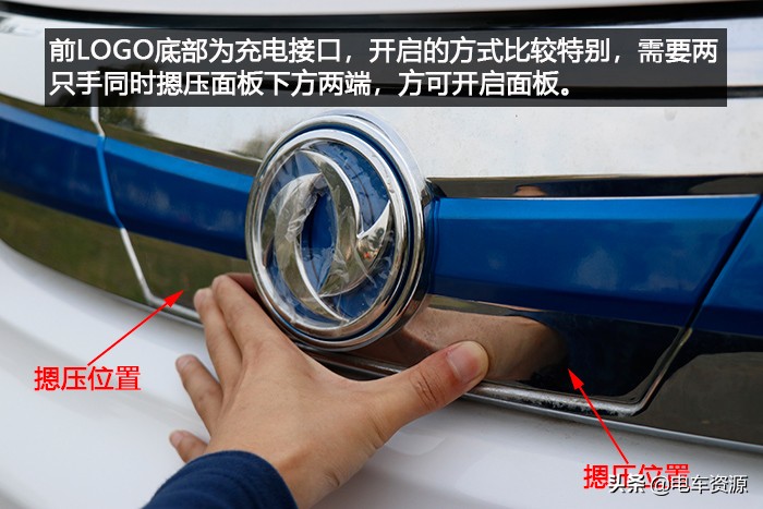 帅客ev最低价,帅客ev