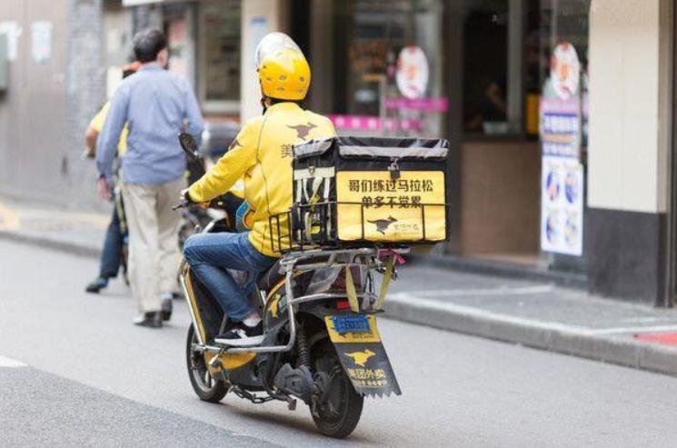 上线群聊功能阿里搞不赢的社交美团能行吗？