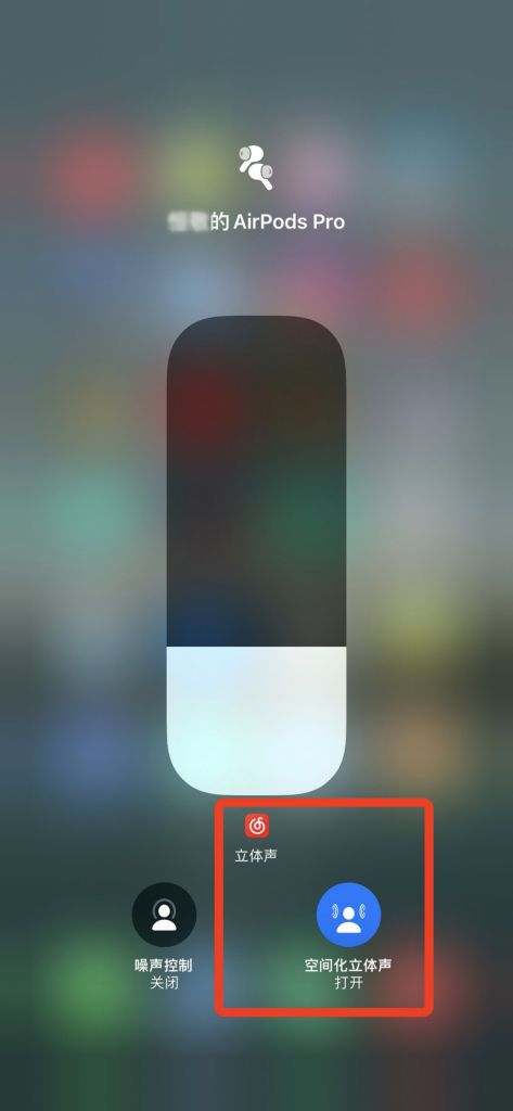 ios15.1正式版值得更新吗,苹果ios15已发布怎样更新