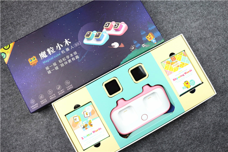 小米哄娃神器,小米有品摇奶器