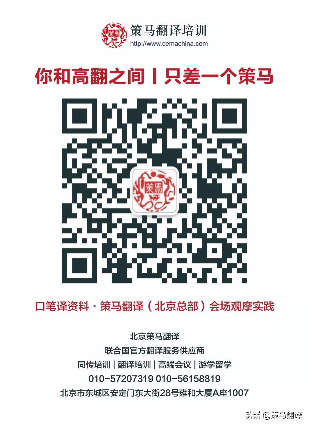 干货的广告宣传语,干货宣传语