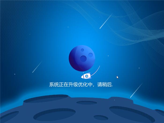 硬盘安装原版win7详细教程,外置移动硬盘安装win7最简单方法