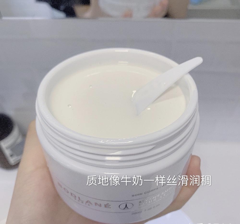 怎么美白全身最快最有效物理,怎么美白全身最快最有效零成本