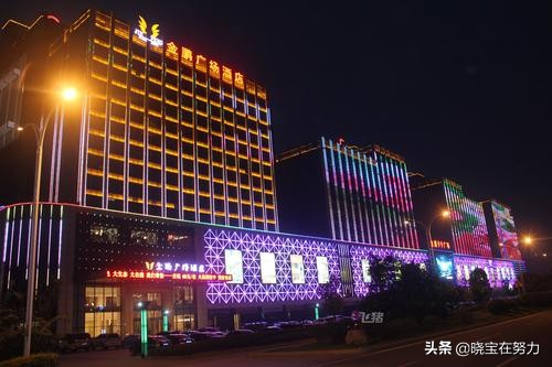 滁州市区酒店排行榜前十名,滁州琅琊山度假村是什么星级酒店