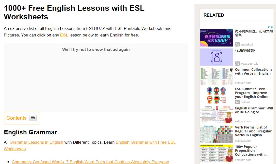 5个好用的自学网站,推荐八个实用的自学网站