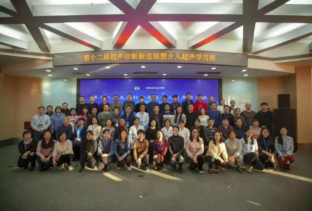 赤峰蒙医中医院体检,宁城县医院超声科