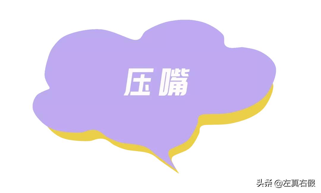 怎么辨别雅诗兰黛粉水真假,雅诗兰黛的粉水真假怎么辨别