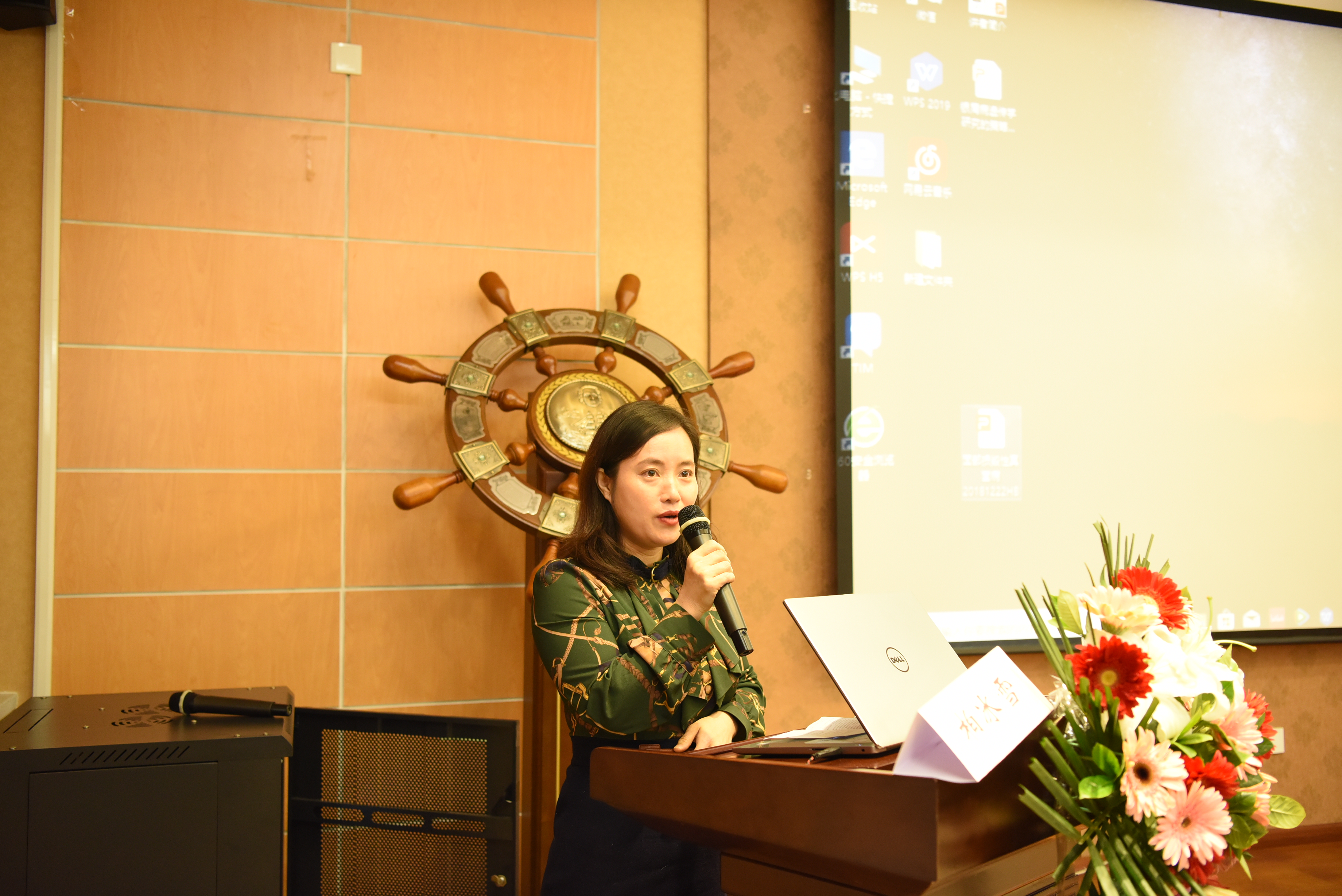 黑龙江省医院南岗分院皮肤科激光,黑龙江医疗学术年会