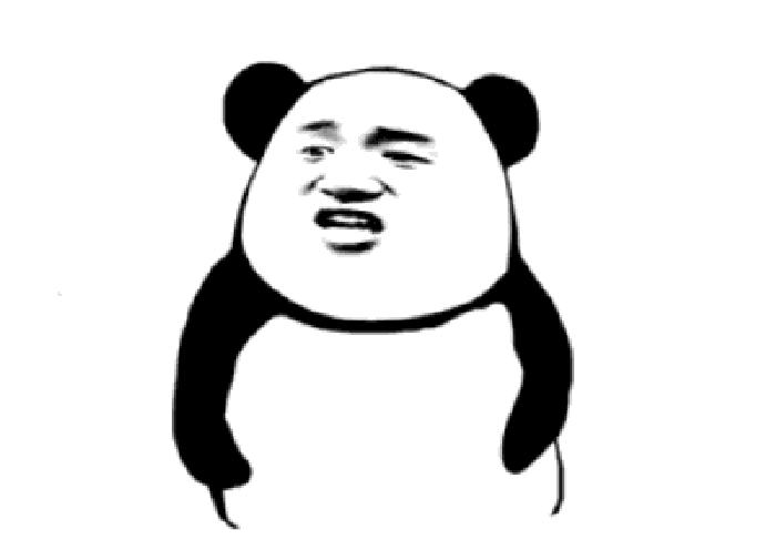 老寒腿都要冻出来了,老寒腿是不是冻的