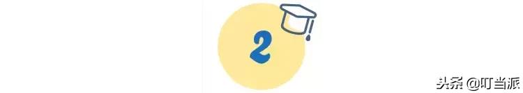 小升初名校孩子简历,小升初的简历是怎样的