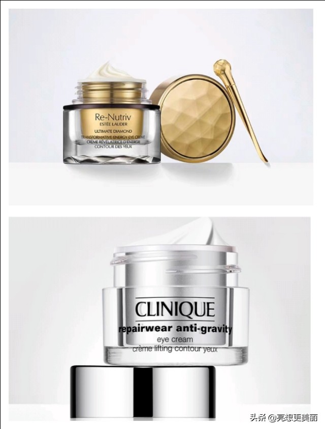 雅诗兰黛防蓝光真假辨别,雅诗兰黛紫瓶荧光剂