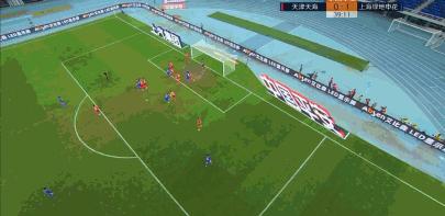 梅西圆月弯刀世界波破门,中超梅西梅开二度时间