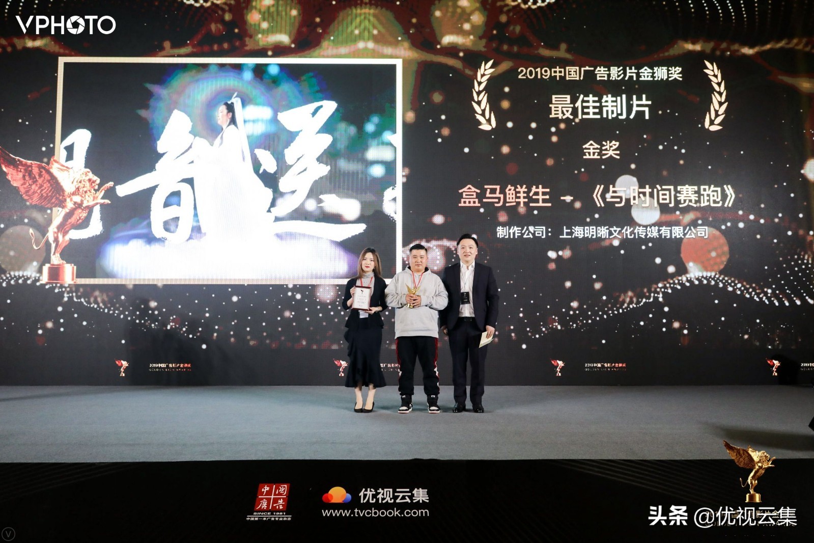 2019金狮广告影片奖获奖名单,2019中国广告影片金狮奖铜奖