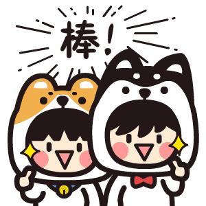 绵中保送北大,绵中高中清北