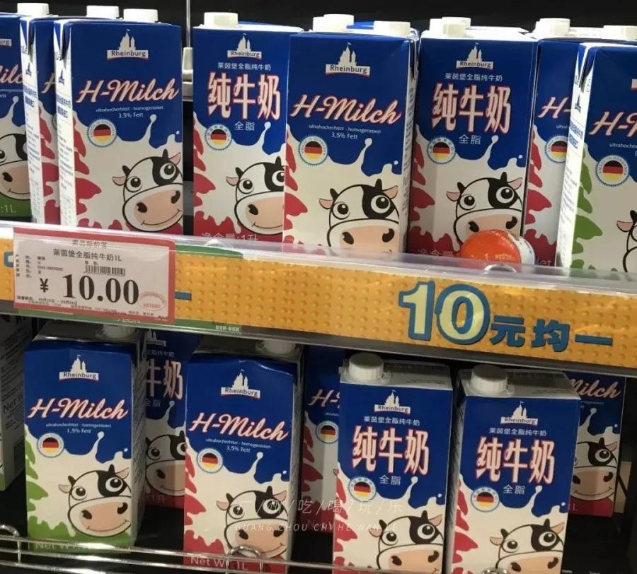 永旺购物能送货上门吗,永旺线下购物送货上门吗