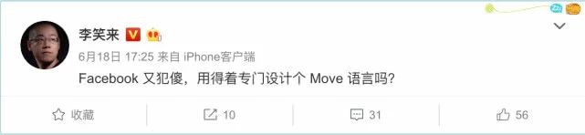 librafacebook发币,facebook准备发布数字货币