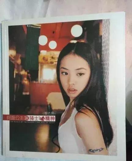 2004年到2008年的华语乐坛,2003年华语乐坛巅峰期