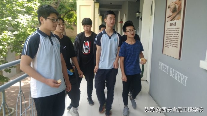 西安学西点一般学费多少,西安学西点哪个学校比较好