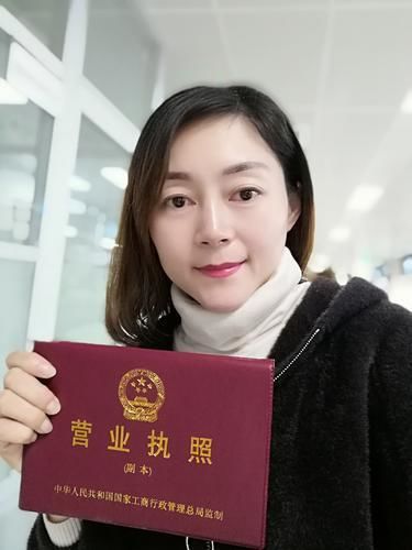 微商代购需要办什么证件,你们朋友圈的代购