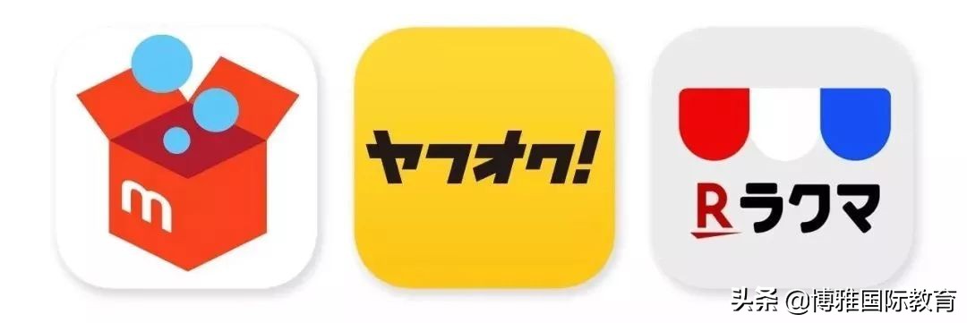 2019日本留学必备app一览表,日本必备app