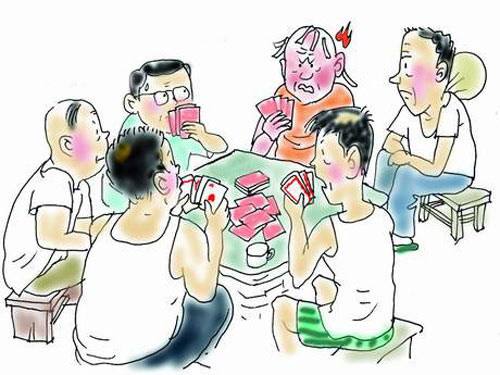 休闲娱乐方面的目标,休闲娱乐玩乐