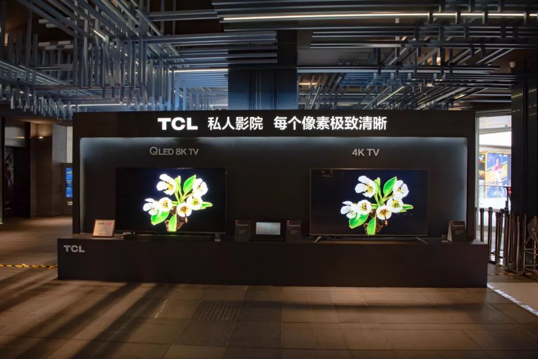 tclimax98支持杜比视界吗 (tcl的t8g系列imax enhanced认证)