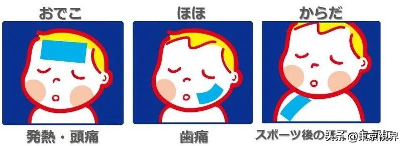 618日本口碑母婴产品推荐，最全清单看这里