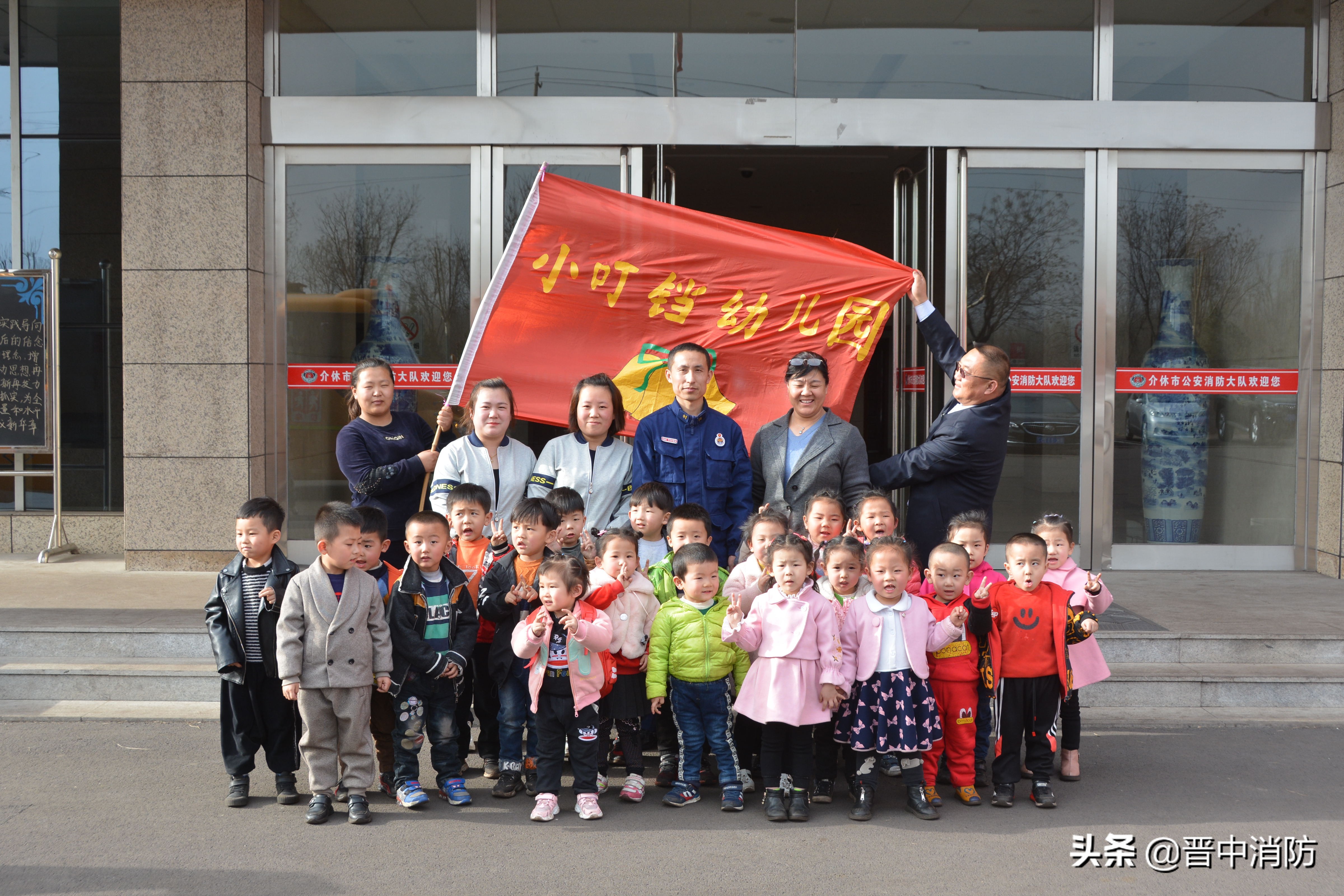 小叮当幼儿园里面的小朋友,介休市小叮当幼儿园地址