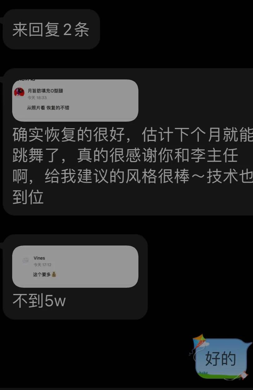 小红书代发一篇图文笔记多少钱,小红书代发一篇笔记5元能去做吗