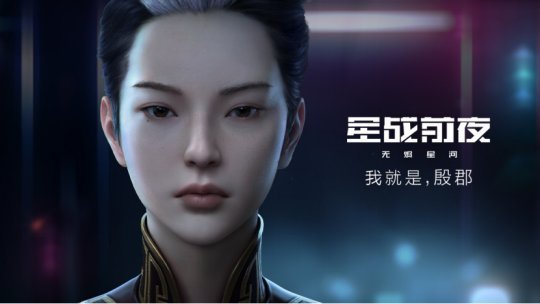 网易游戏520花式集结,网易游戏520游戏激励活动