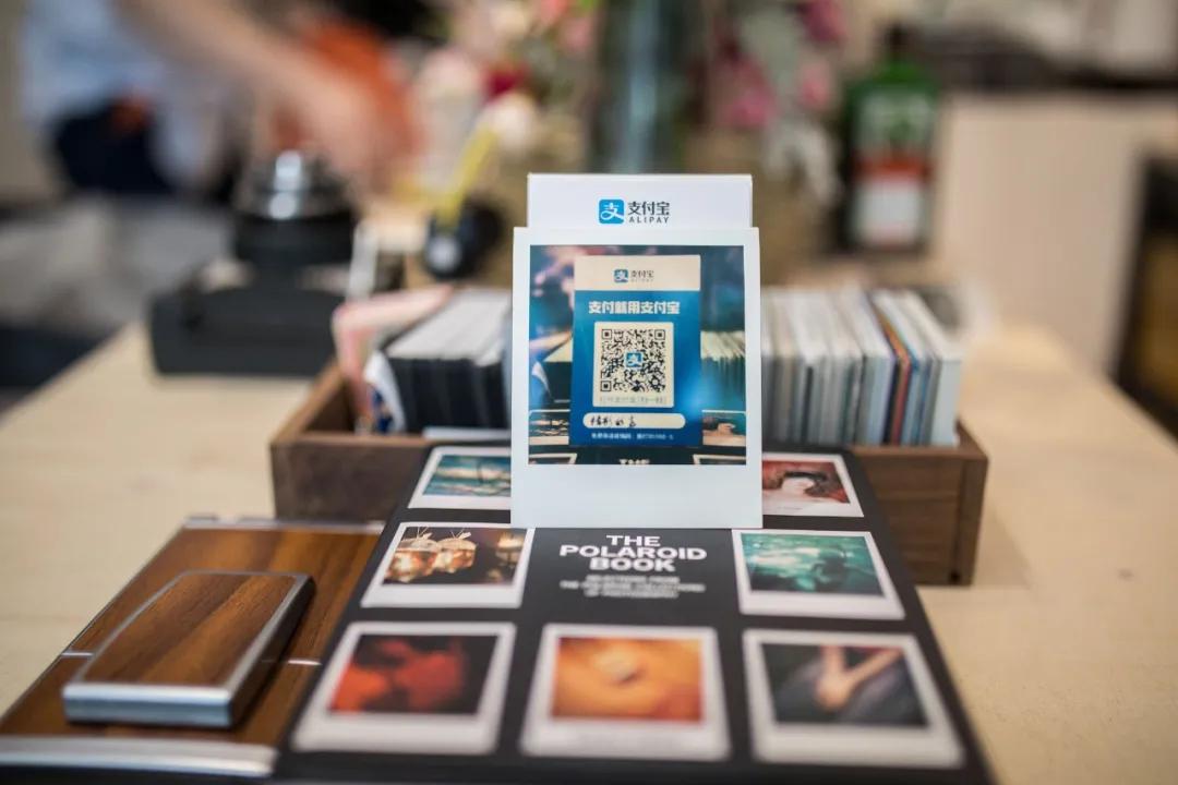 在支付宝买基金赚钱,支付宝买的基金有保险吗