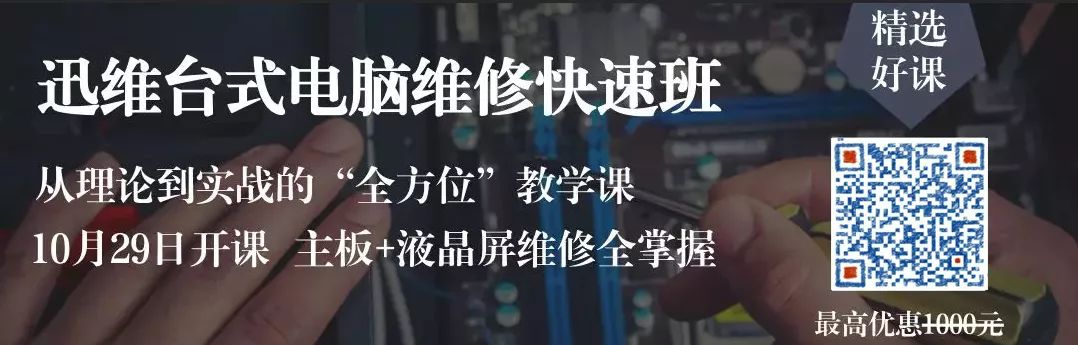 怎么查验苹果手机主板是原装主板,新买的苹果手机如何判断主板真伪