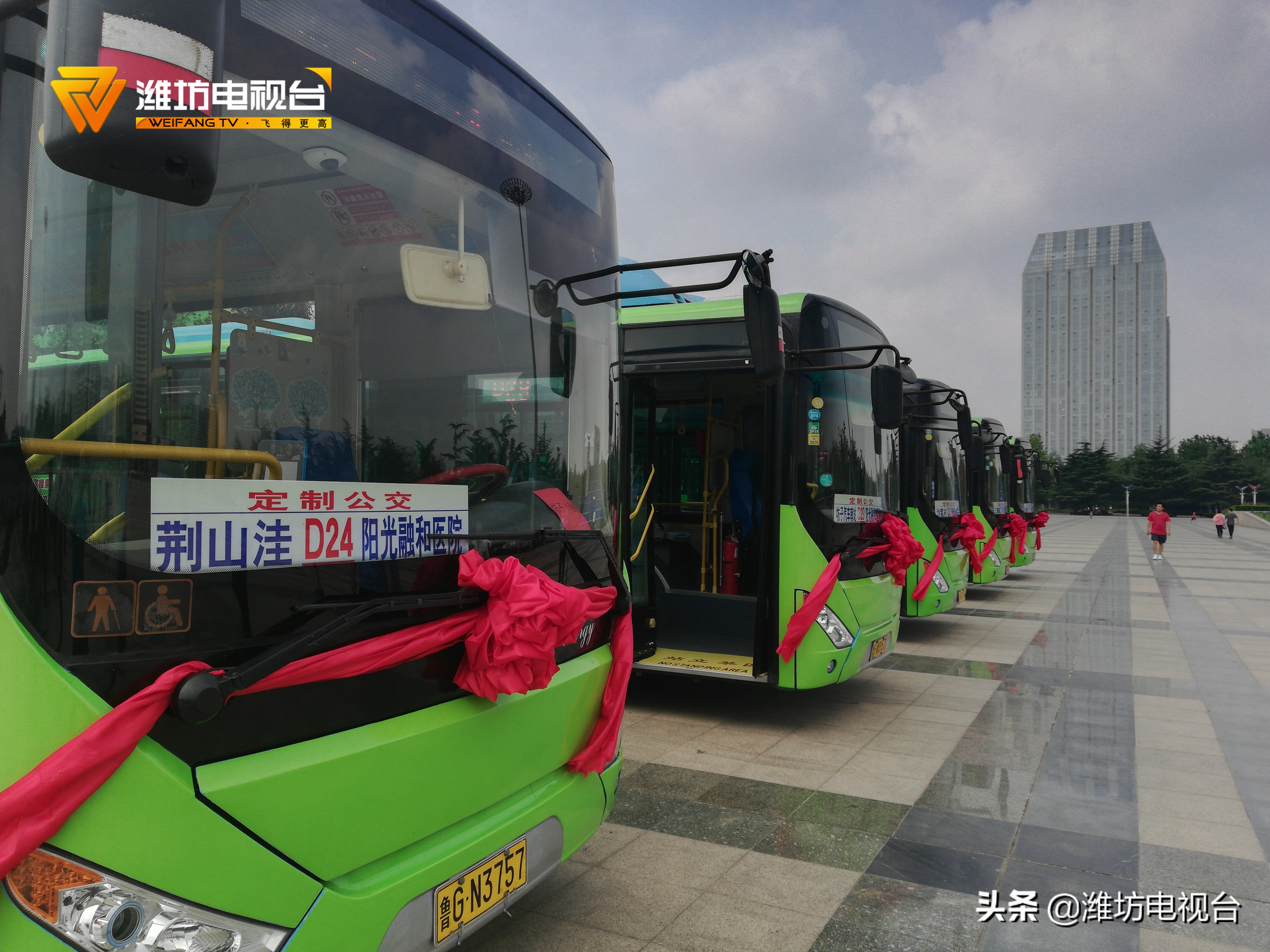 潍坊公交恢复开通线路有哪些,潍坊公交新增的线路什么时间开通