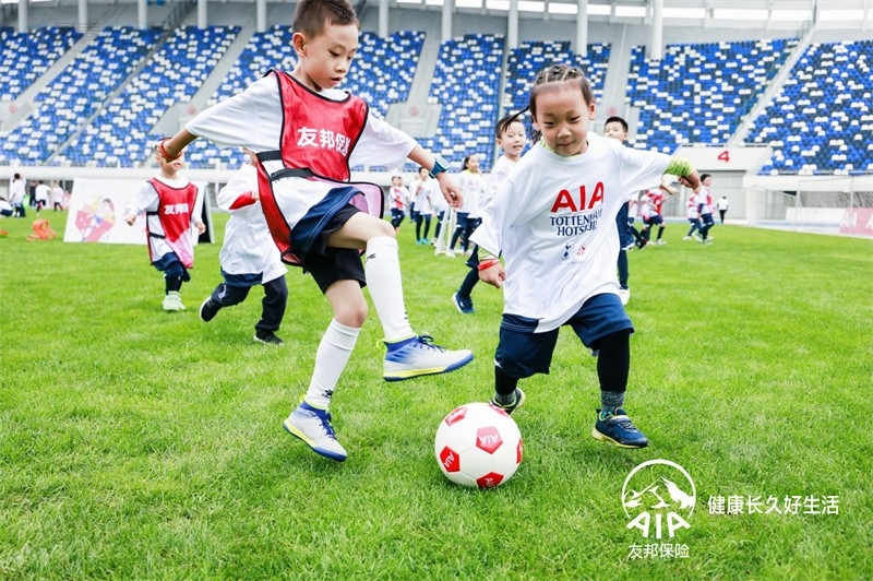 2021友邦保险青少年足球训练营,友邦保险少年足球训练营