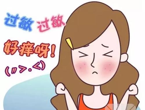 长期过敏性皮炎喷剂的危害,过敏性皮炎的危害有哪些