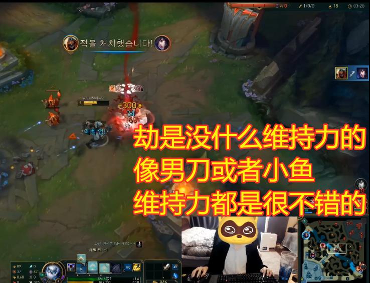 dopa玩劫不用智能施法,劫最垃圾的四费卡