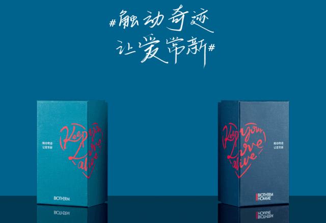 土豪情人节礼物,情人节土豪礼物