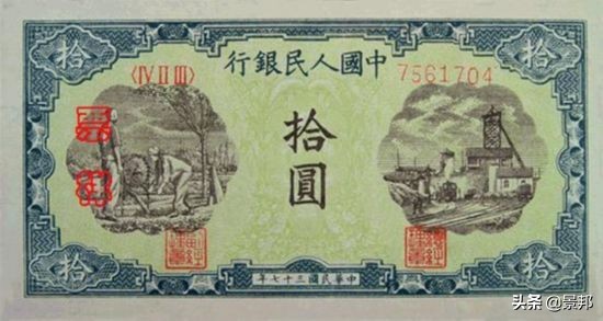 第一套人民币全套价值多少,第一套人民币全套回收