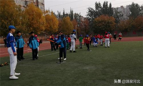 2019年全国青少年体育冬夏令营河北保定站项目盛大开幕