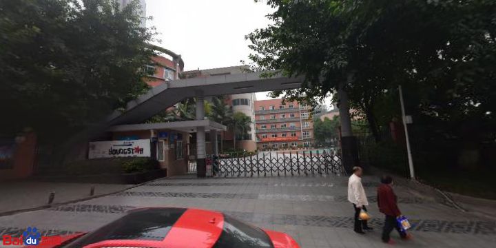 南岸区南坪实验小学招生最新,南坪实验金科小学划片