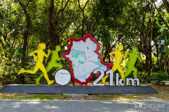 数字雕塑创意设计,关于运动的雕塑设计