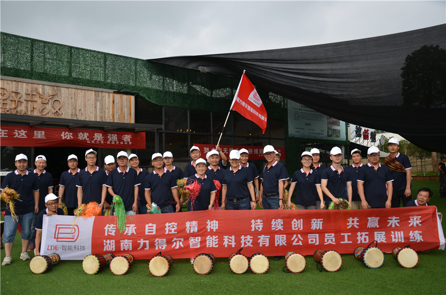 易悦｜金汇赛富资本董事长金卉：聚焦资本管理与智能制造