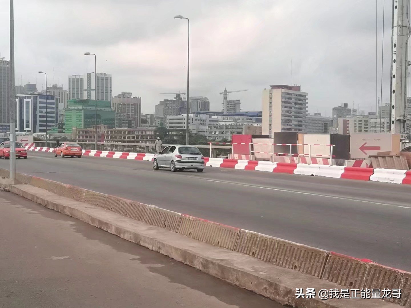 记录我的苦日子,记录我在赞比亚的生活