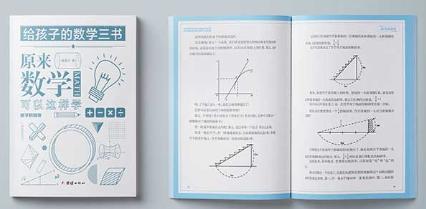 杨振宁在物理界的地位有多高,杨振宁是伟大的吗